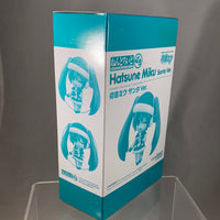 Petite: Hatsune Miku -Santa Vers. (Christmas Cake)