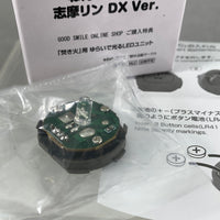 981-DX *-Rin's GSC Preorder Bonus Campfire Light (Really Lights)