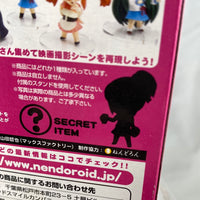 Nendoroid Petite -Haruhi Suzumiya Cheerleader Ver. Haruhi Suzumiya #01