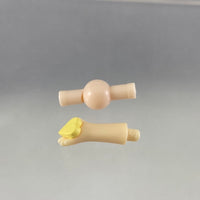 926 -Tamaki's GSC Online Bonus, Love Fragment (Yellow)