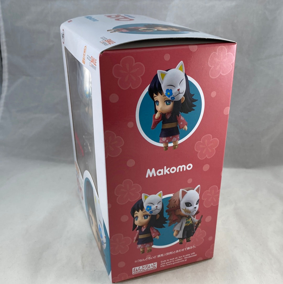 1570 -Makomo Complete in Box| Chibi Chop Shop