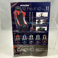 Gashapon - AKRACING Pro Gaming Chair (Office Desk Chair) 1/12 Scale
