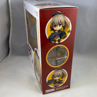 481 -Kumano Complete in Box