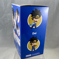 1547 -Dai Complete in Box