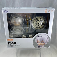 1549 -Mikazuki Munechika: Hiden Yui no Me no Hotogisu Version Complete in Box