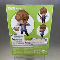 1453 -Junta Azumaya Complete in Box