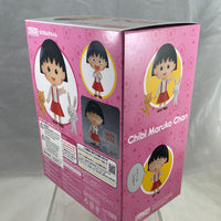 1500 -Chibi Maruko Chan Complete in Box