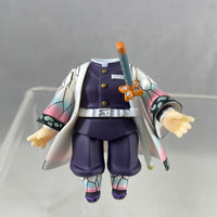 1655 -Shinobu Kocho's Body