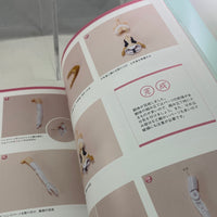 "Doll Play" -Customization & Pattern Book
