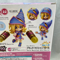 Cu-poche #22 -Dark Magician Girl Ver. 1.5