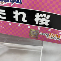 19 -Lazy Sakura Complete in Box