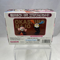 Nendoroid Petite -Madoka Magica Extension Set 1 Complete in Box