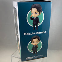 1456 -Daisuke Kambe Complete in Box