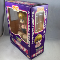 46 -Yako Complete in Box