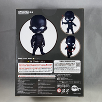 878 -Criminal (Hannin) Complete in Box