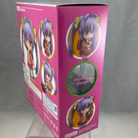 445 -Miyauchi Renge Complete in Box