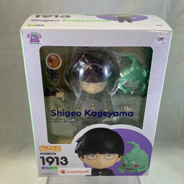 1913 -Shigeo Kageyama Complete in Box