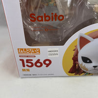 1569 -Sabito Complete in Box