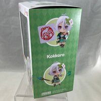 1644 -Kokkoro Complete in Box