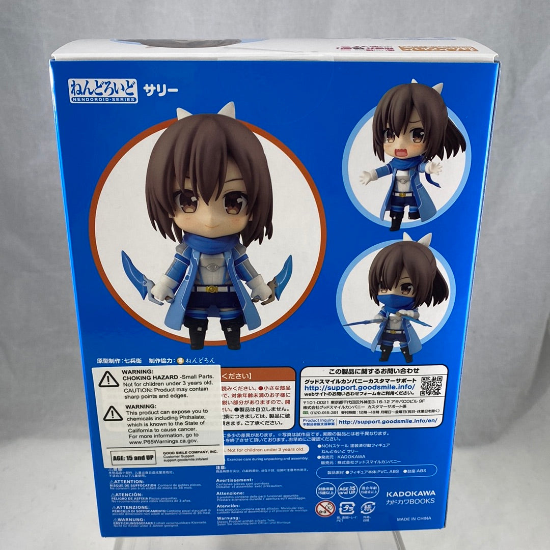 1660 -Sally Complete in Box| Chibi Chop Shop