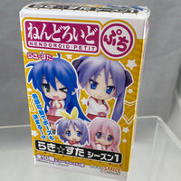 Nendoroid Petite -Kogami Akira Painted Vers. of Lucky Star Set 1