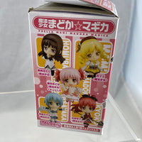 Nendoroid Petite: Homura #1 School Uniform Version