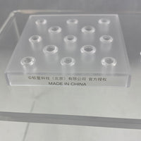 1733 -Long Kui/Blue's Stand