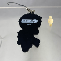 606 -Doudanuki's GSC Preorder Rubber Strap