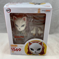 1569 -Sabito Complete in Box
