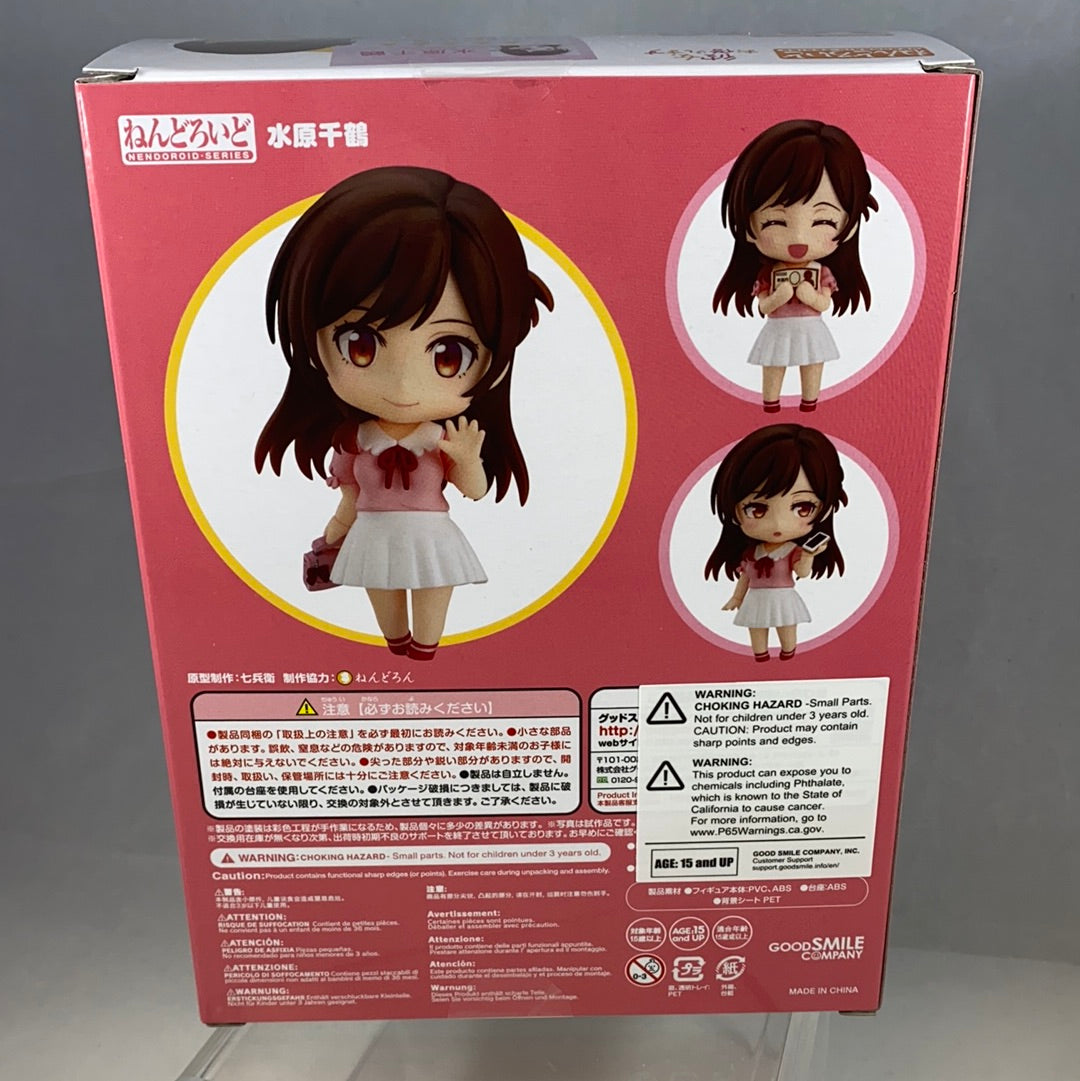 ちゅら 1473 -Chizuru Mizuhara Complete in Box| Chibi Chop Shop