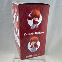 1613 -Kenshin's Complete in Box