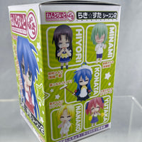 Nendoroid Petite -Izumi Konata Dadada Vers.
