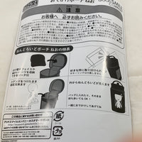 Nendoroid Pouch Neo -Memory