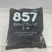 857 *-Japanese Crested Ibis' GSC Preorder Bonus "Practicing" Musical Note Effect Piece