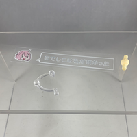 1266 -Chiaki's Social Media Text Plate (Nadeshiko Featured)