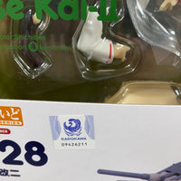 1128 -Ise Kai-II Complete in Box with Preorder Bonus Box Sleeve