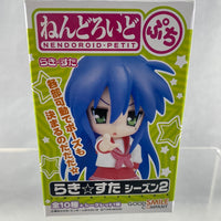Nendoroid Petite -Izumi Konata Dadada Vers.