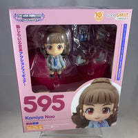 595 -Nao Complete in Box