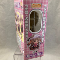 158 -Kudryavka Noumi Winter Ver. (Huyuhuku Ver.) Complete in Box