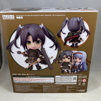 702 -Zuikaku Kai Complete in Box with Bonus Box Sleeve