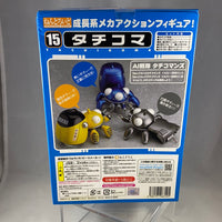 15 -Tachikoma Complete in Box