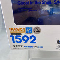 1592 -Tachikoma Ghost in the Shell: SAC_2045 Ver. Complete in Box