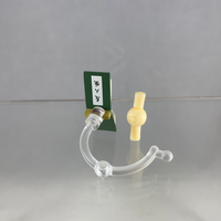 1245 -Takashi's Book of Friends (Open with Stand)