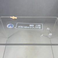 1451 -Rin's Touring Ver. Social Media Text Plates