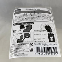 Nendoroid Pouch Neo -Bubble Version