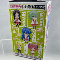 Nendoroid Petite -Iwasaki Minami Gym Uniform Blushing Ver