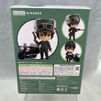 890 -Kino & Hermes Complete in Box