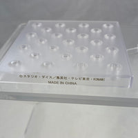 1596 -Dark Magician Girl's 25 Hole Base