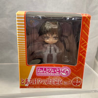 Petite -Kiyama Harumi (STANDARD VERSION)