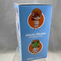 1610 -Mikoto: Daihasei Fest Ver. Complete in Box